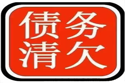 信用卡欠款不还是否会触犯刑律？